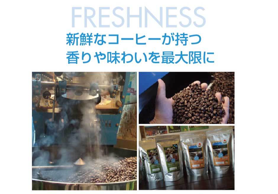 POPCOFFEES】オーガニックインスタントコーヒー（80g