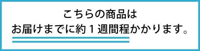 young【ヤング】濃縮液180ml/乳酸菌と酵母菌が作り出した天然養分(ビタミン、ミネラル、アミノ酸各種)を濃縮/ヤングライン/ヤング・ライン