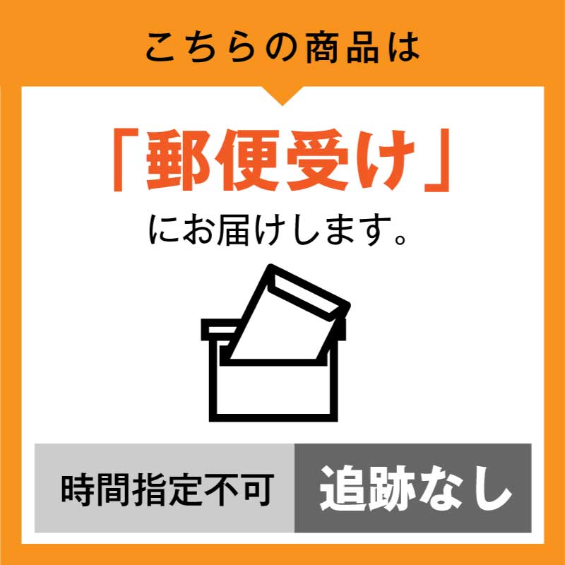 今月限定価格　プロポリス4箱セット 潤沢プロポリスのど飴 74g エクストラグリーンプロポリス 1粒に