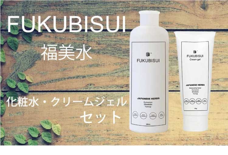 FUKUBISUI 顔・からだ用化粧水 福美水 500ml 楽天市場】福美水【FUKUBISUI】顔・からだ用化粧水【大容量の