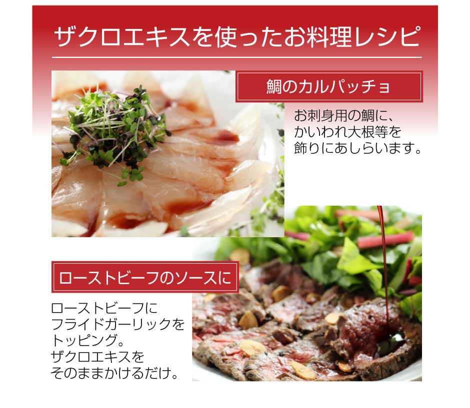 nini Pomegranate Extract ザクロエキス（650g×2本）｜ニニ｜原液｜皮
