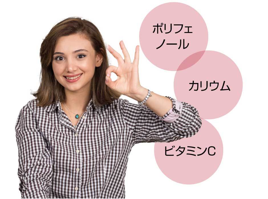 ザクロペースト