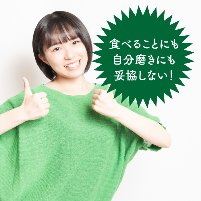 ゼロリミット プラス 2g × 30本 ( ZERO Limit ＋ ) グレープ味
