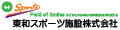 とわスポショップ Yahoo! JAPAN店 ロゴ