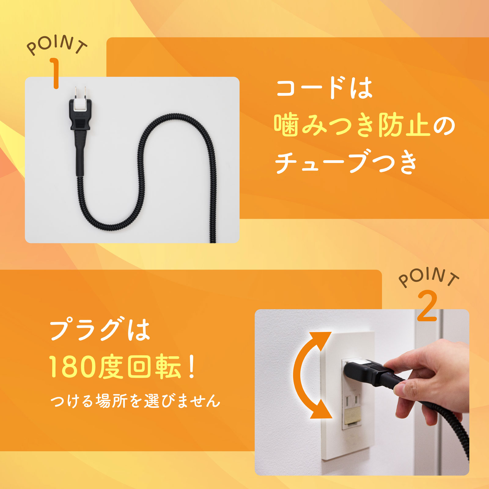 トワテック ペットヒーター Pet Hug（ペットハグ）Mサイズ 長さ37×26