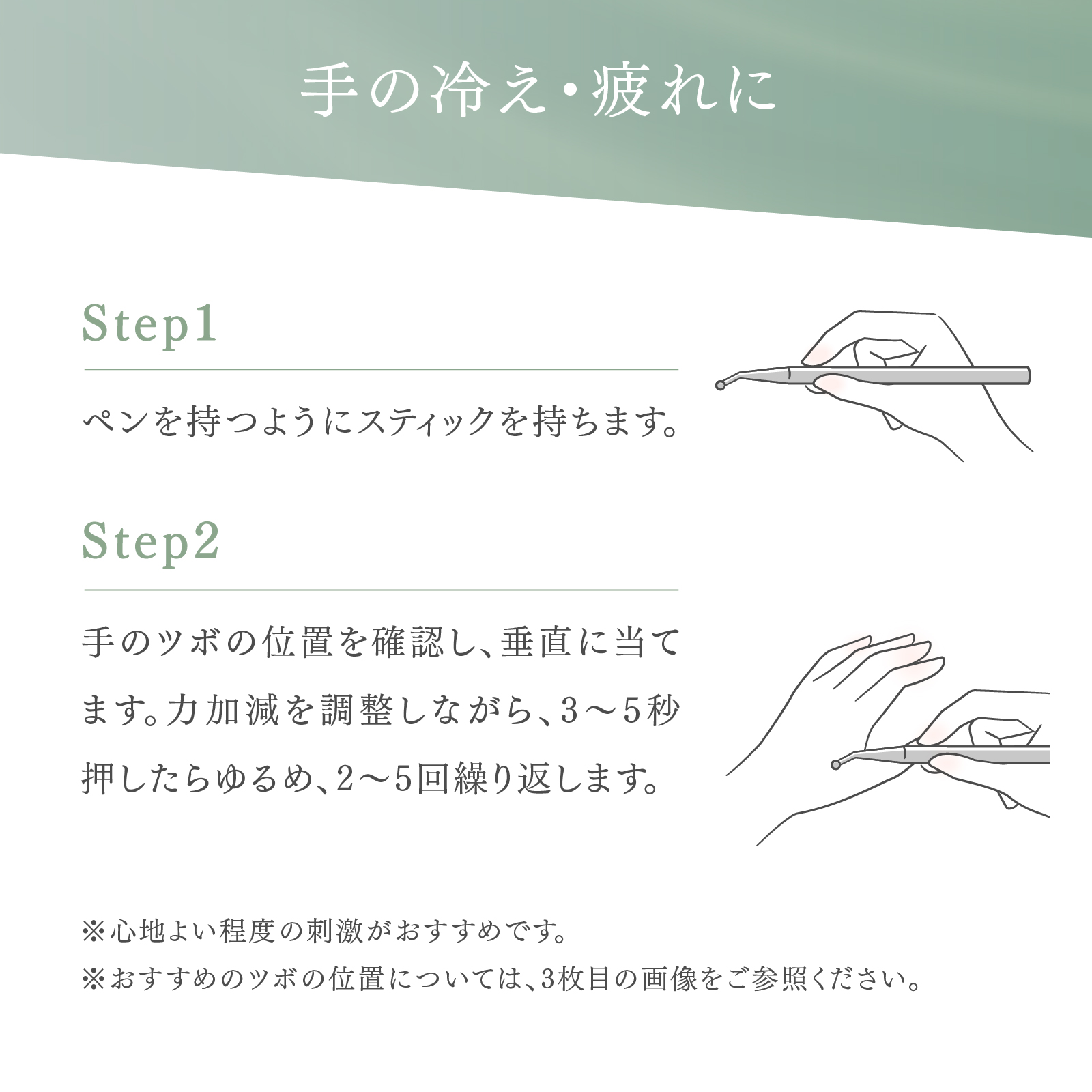 人体模型　鍼灸　針　5点セット 手 足 耳 経絡ポイント② Amazon.co.jp: 手と足と耳の鍼治療モデル-人間の鍼治療モデル
