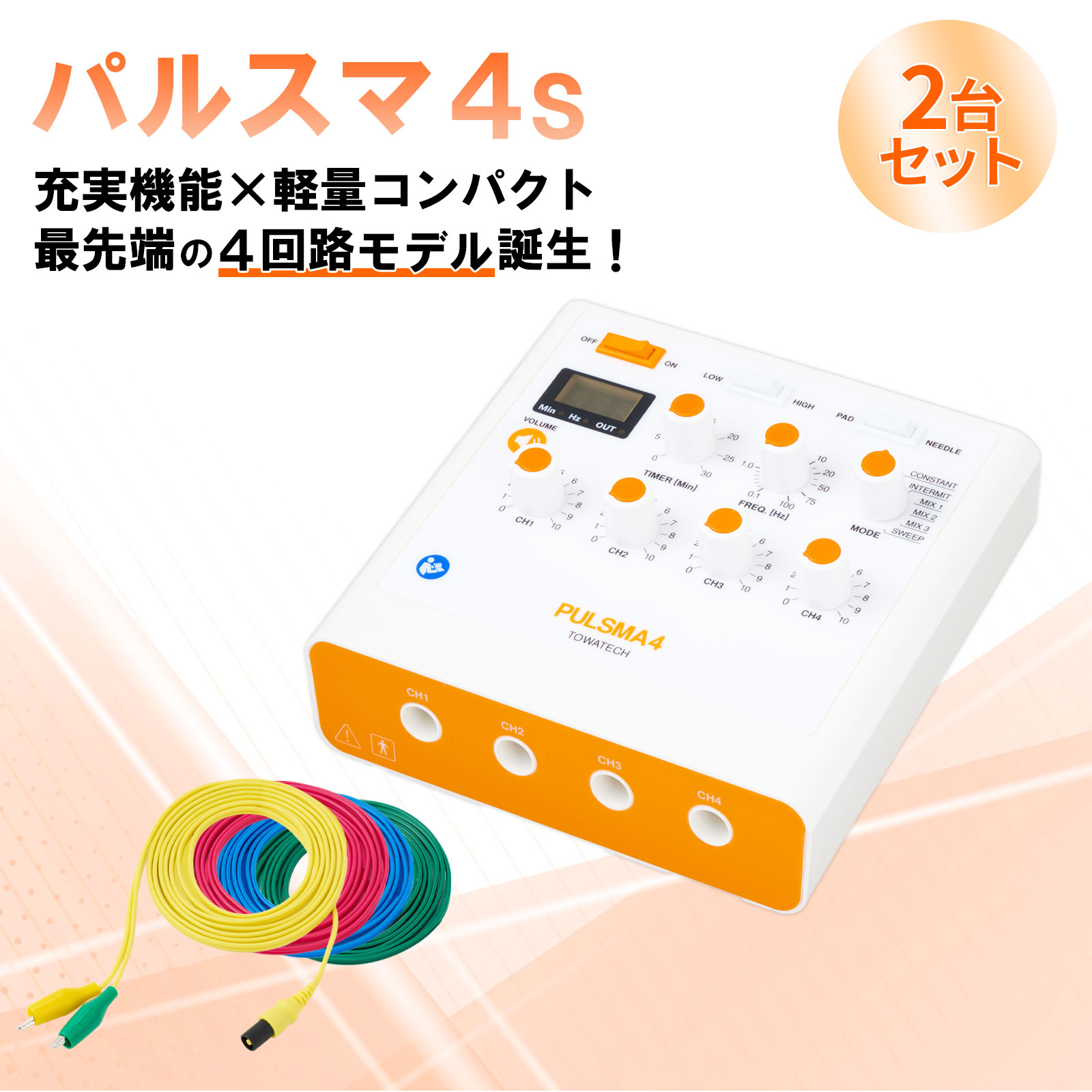 2楻åȡŶȼŴ PULSMA4sʥѥ륹4s 瑱蝹 ȥƥå   ѥ륹Ŵ 4ϩ 4ͥ   ϫ ˤ ѥ륹 