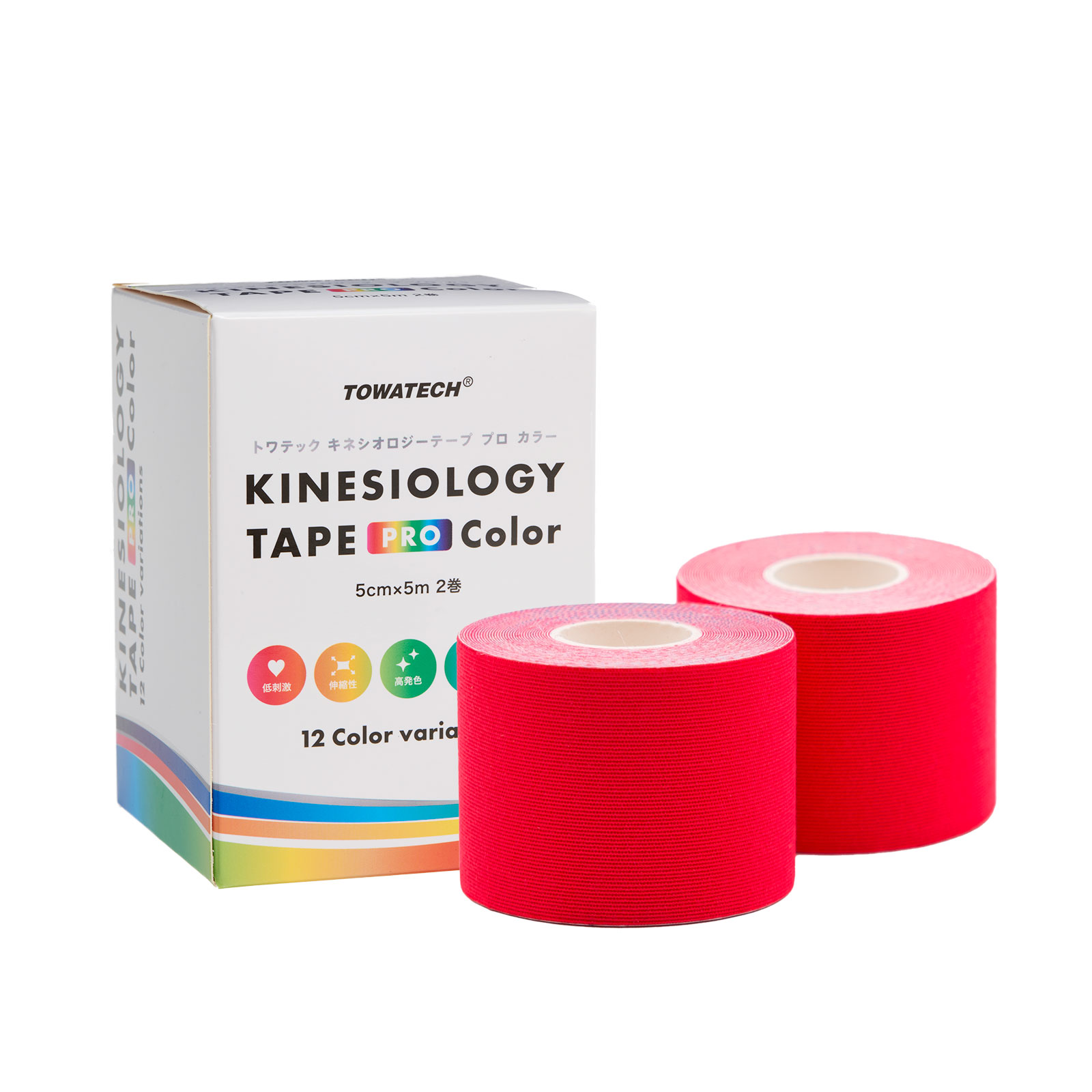 トワテック キネプロColor 50mm×5m 2巻（キネシオロジーテープ