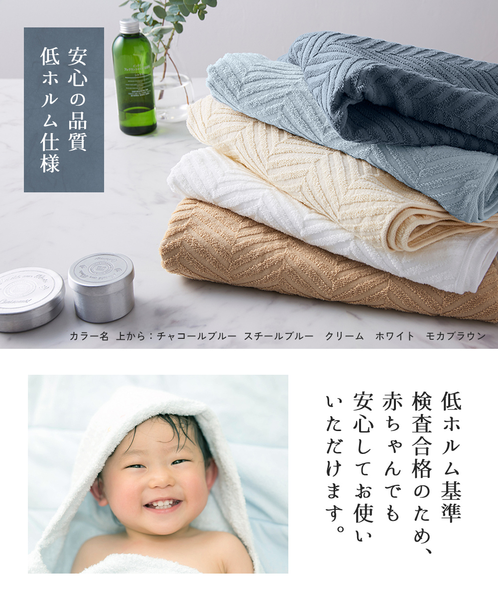 今治タオル フェイスタオル 4枚 セット 薄手 タオル 速乾 35×75cm 日本製 タオル 今治タオル まとめ買い 無地 あぜ織 [M便 1/5] |  | 06