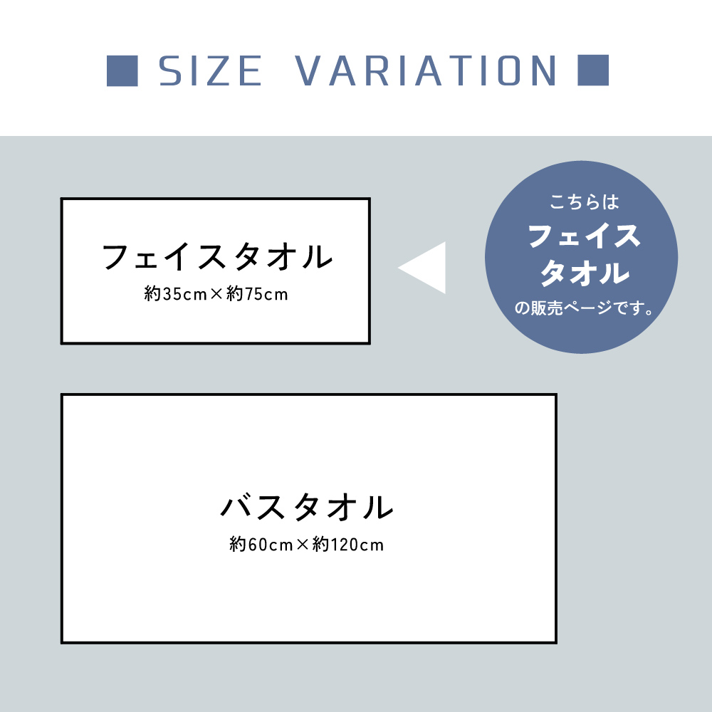 今治タオル フェイスタオル 4枚 セット 薄手 タオル 速乾 35×75cm 日本製 タオル 今治タオル まとめ買い 無地 あぜ織 [M便 1/5] |  | 08