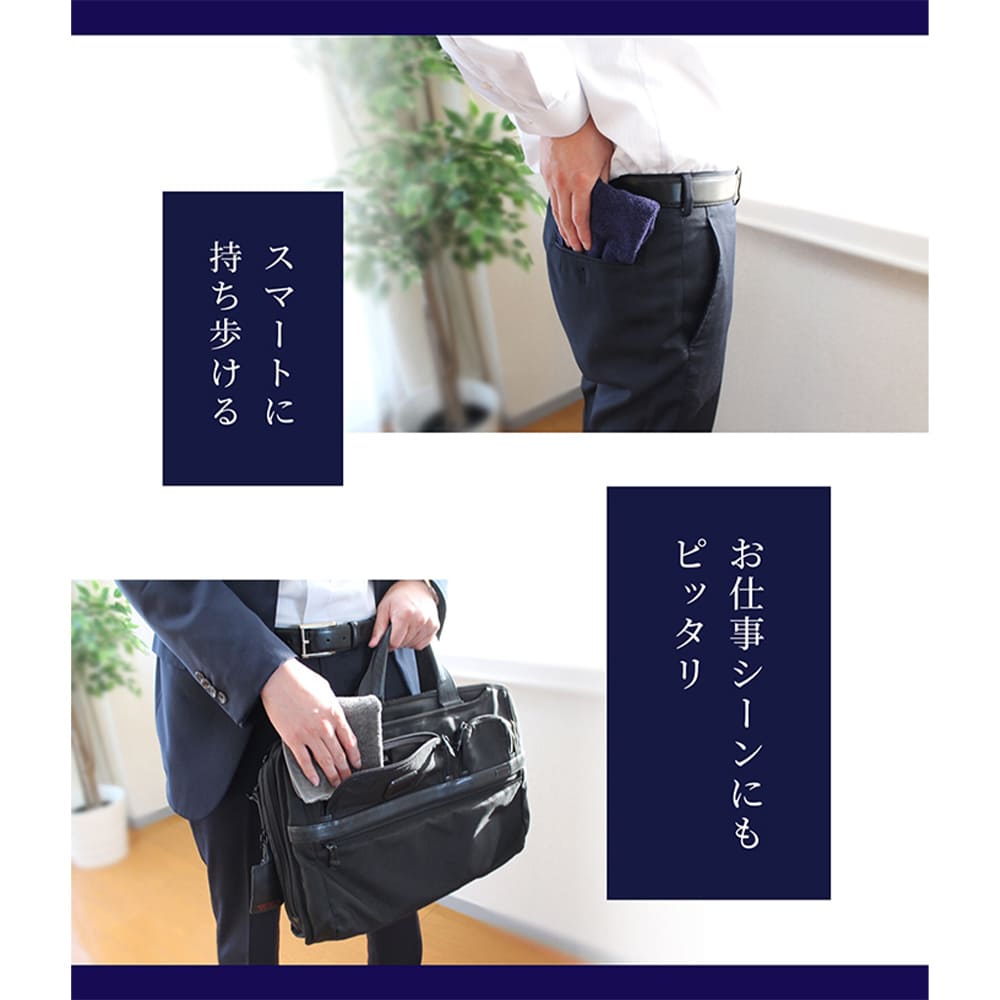 【父の日ギフト】ハンカチ 今治 ラッピング 3...の詳細画像5