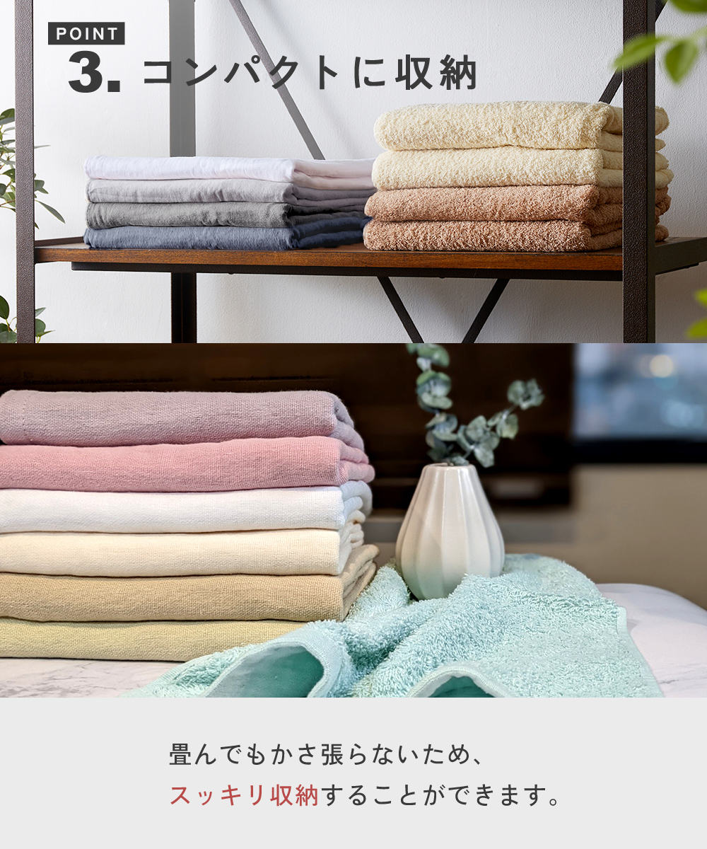 ガーゼ ハンドタオル 3枚セット 全10色 1...の詳細画像5