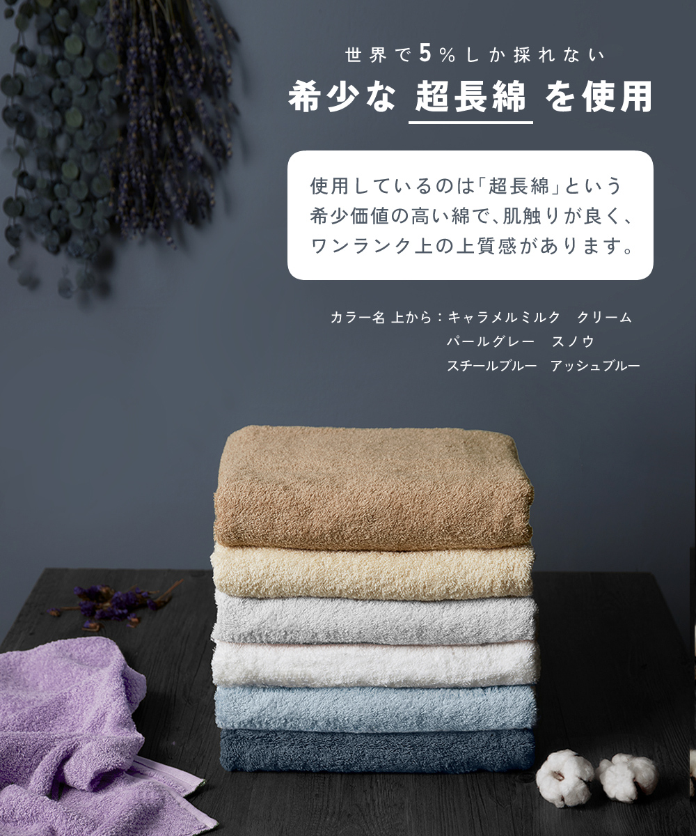 タオル フェイスタオル まとめ買い セット 10枚 ホテル仕様 厚手 340匁 ホテルライク sc2 |  | 05