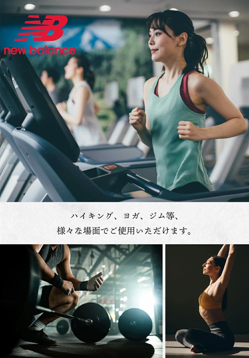 ニューバランス フェイスタオル 1枚 中厚 34×80cm 無料ラッピング可 newbalance 綿100％ 速乾 ロゴデザイン [M便 1/2] |  | 05