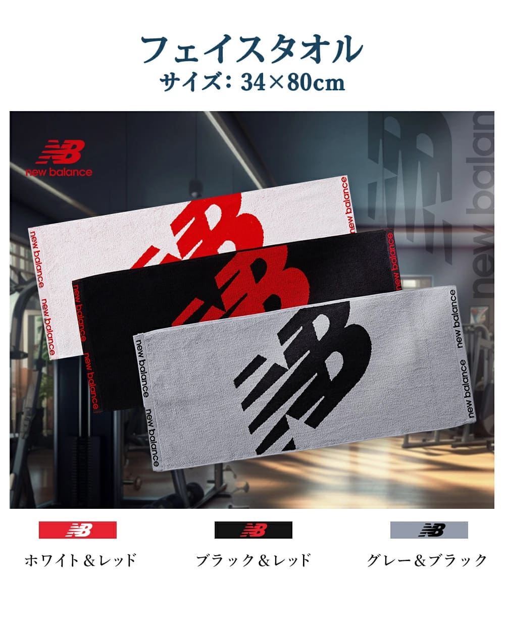 newjeans タオル　新品未使用 NEW NewJeans x MURAKAMI Bunnies Camp 2024 Towel Tokyo Dome