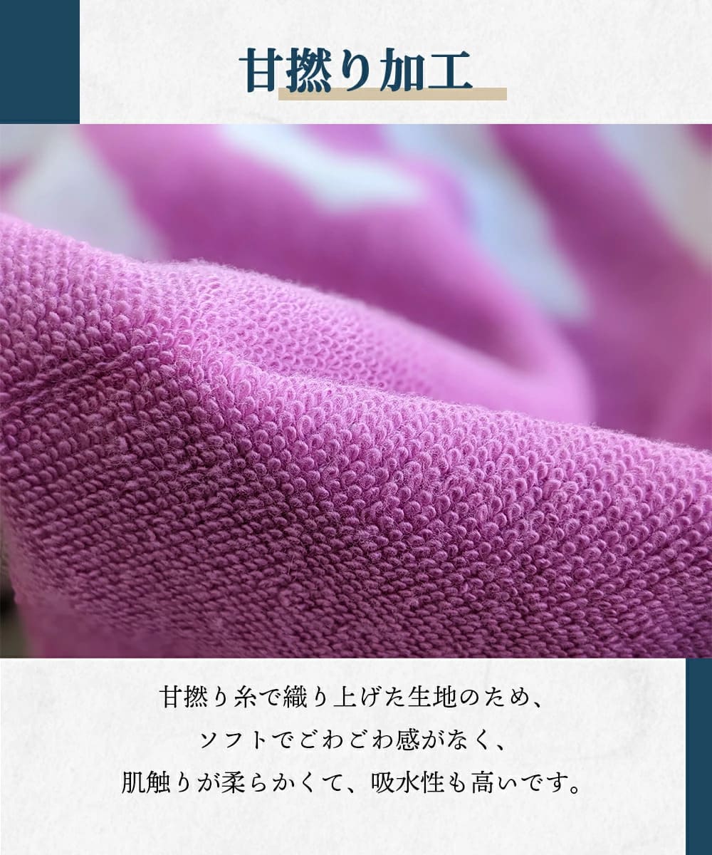 ニューバランス フェイスタオル 1枚 中厚 34×80cm 無料ラッピング可 newbalance 綿100％ 速乾 ロゴデザイン [M便 1/2] |  | 04