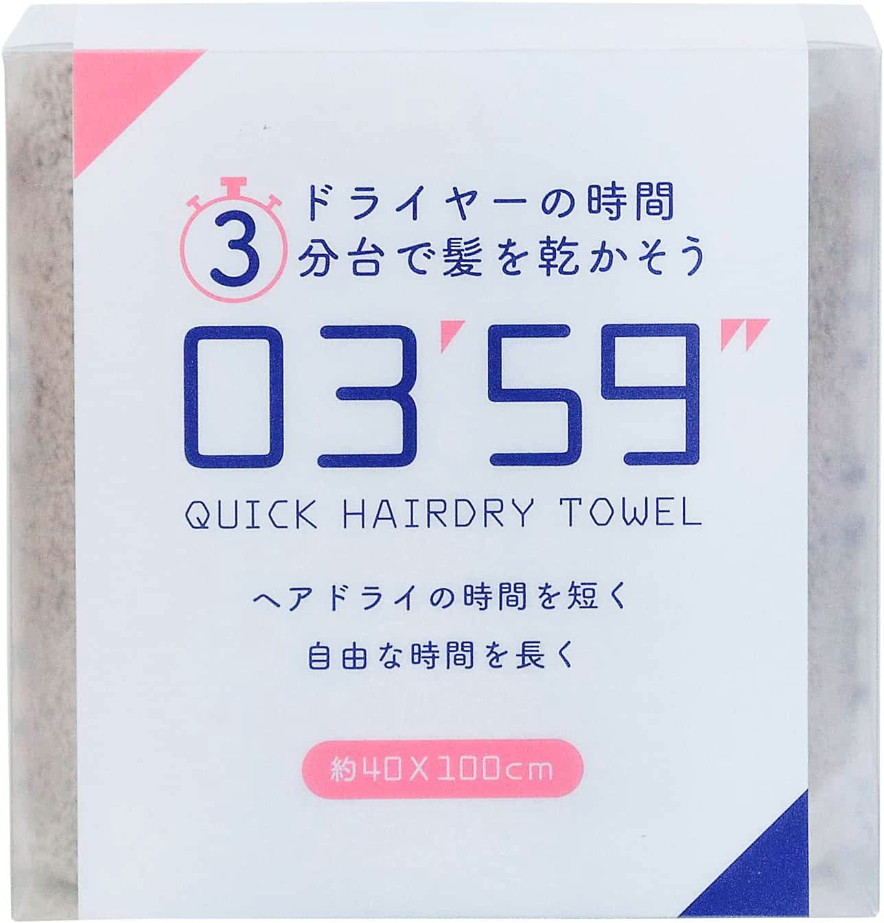 03'59'' QUICK HAIRDRY TOWEL クイックヘアドライタオル 送料無料