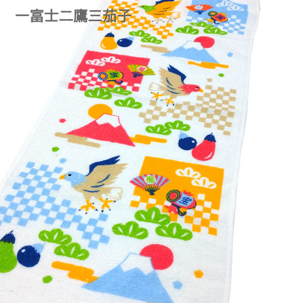 粗品タオル 御挨拶用タオル のし付きタオル プリントバージョン 粗品タオル 御挨拶用タオル のし付きタオル プリントバージョン