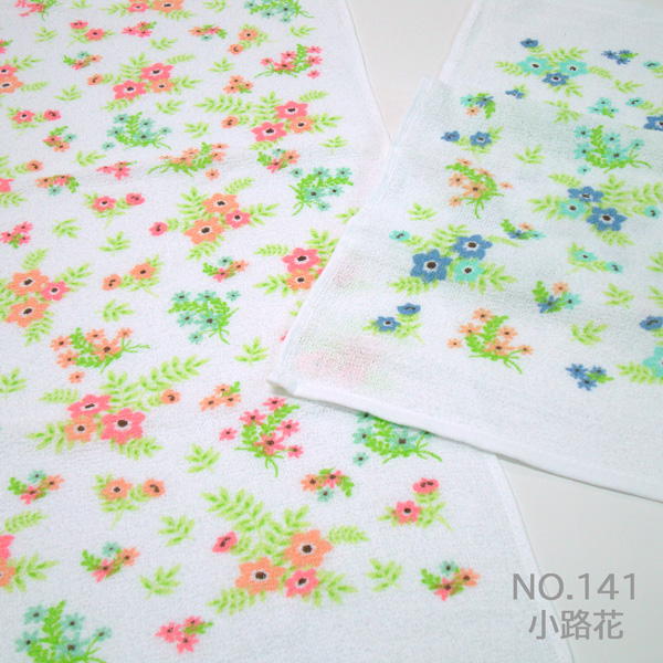 粗品タオル 御挨拶用 のし付きタオル プリントバージョン PR 販促