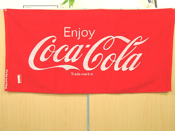 コカコーラバッグ黒バスタオル３点セット imgrc0068455610.jpg