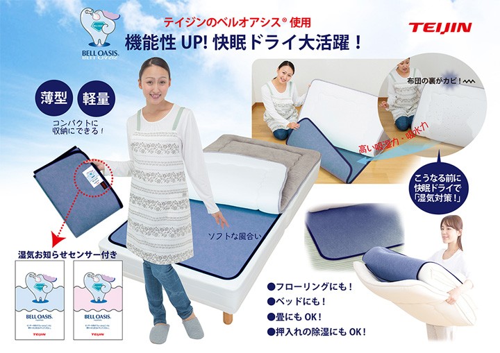 kaimin_2.jpg