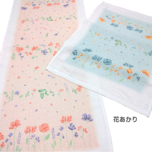 粗品タオル 御挨拶用タオル のし付きタオル プリントバージョン