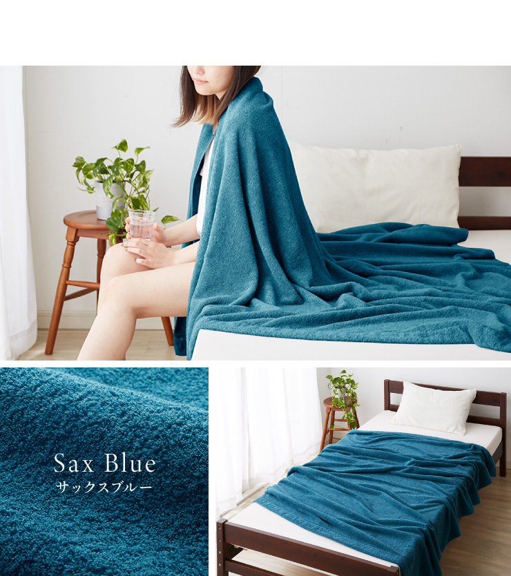 58%OFF!】 ２枚セットポルトガル 綿100％タオルケット 約140×180cm