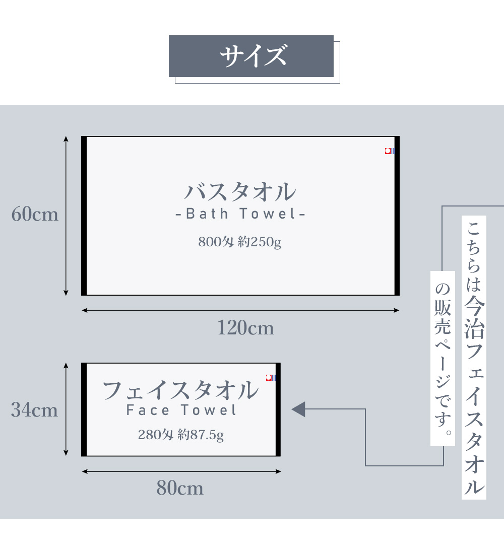 商品画像10