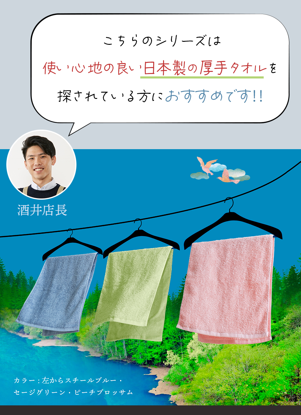 泉州 フェイスタオル 4枚 セット 厚手 ホテ...の詳細画像1