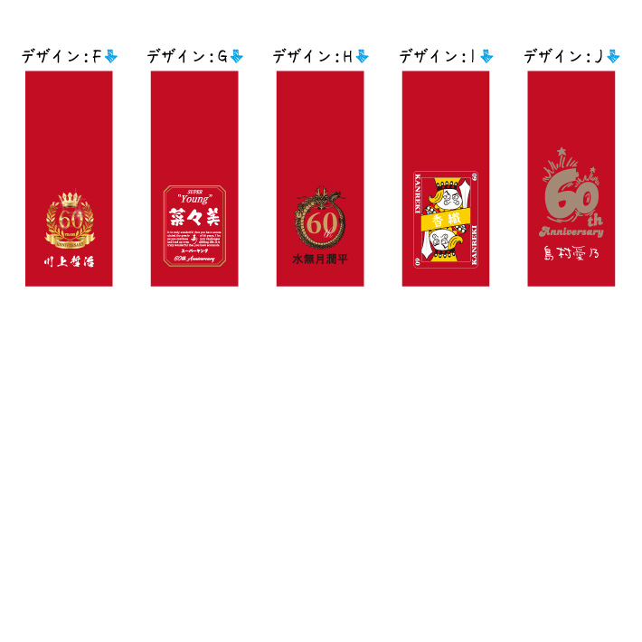 長与千種 還暦祭 限定 直筆サイン日付入り スープレックスタオル グリーン 新品 2024-25 選手名タオル(HOME) – KAWASAKI BRAVE THUNDERS