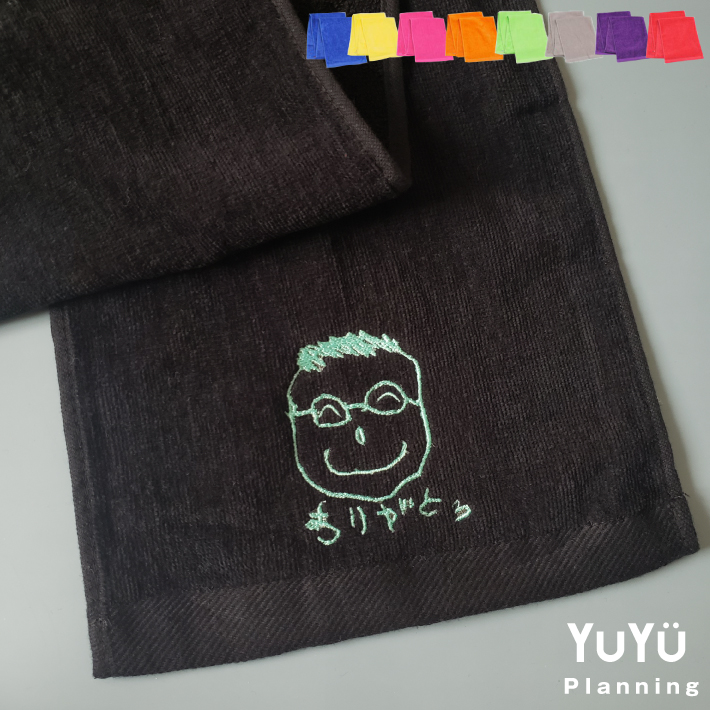 母の日 父の日 ギフト 手描き イラスト入り マフラータオル 似顔絵入りタオル 似顔絵 イラスト入りタオル 父の日タオル お絵かき 子どもの絵