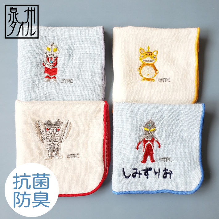 名入れ 無料 刺繍  ぷちウル ウルトラマンミニタオル泉州タオル 幼稚園 保育園 子供用ハンカチ 入園準備 卒園記念品 名入れ ハンカチ  名前入り｜towel-yuyu