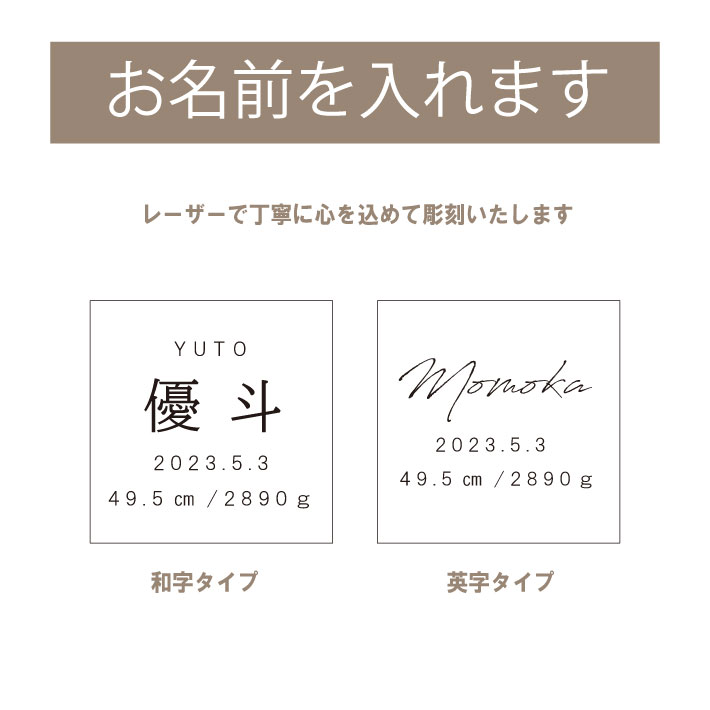 名入れ 日本製 桐の乳歯ケース丸形 桐製 出産祝い 乳歯ケース メモリアル 乳歯入れ 乳歯保存箱 歯｜towel-yuyu｜04