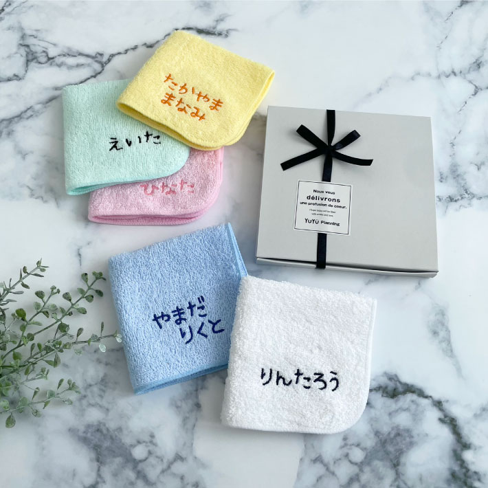 名入れ 刺繍 名前入り ハンカチ「ひらがな ネーム R」名入れハンカチ