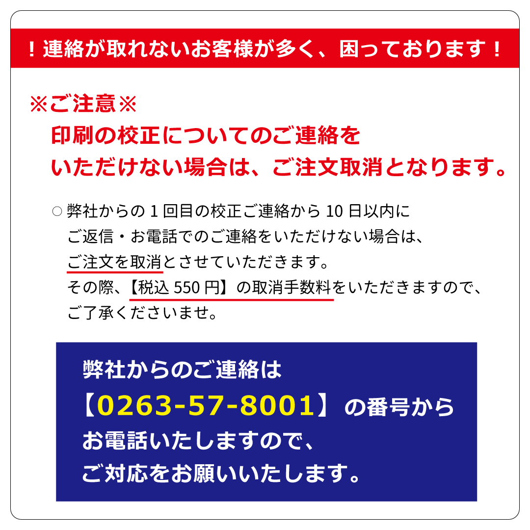 トートバッグ 推し活 うちわが入る オリジナルプリント可能