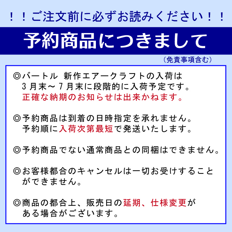 【即納】2026年新作 バートル BURTLE 2026 バッテリー ファン デバイス 最新 30V 空調 作業服 作業着 AC10 AC10-2