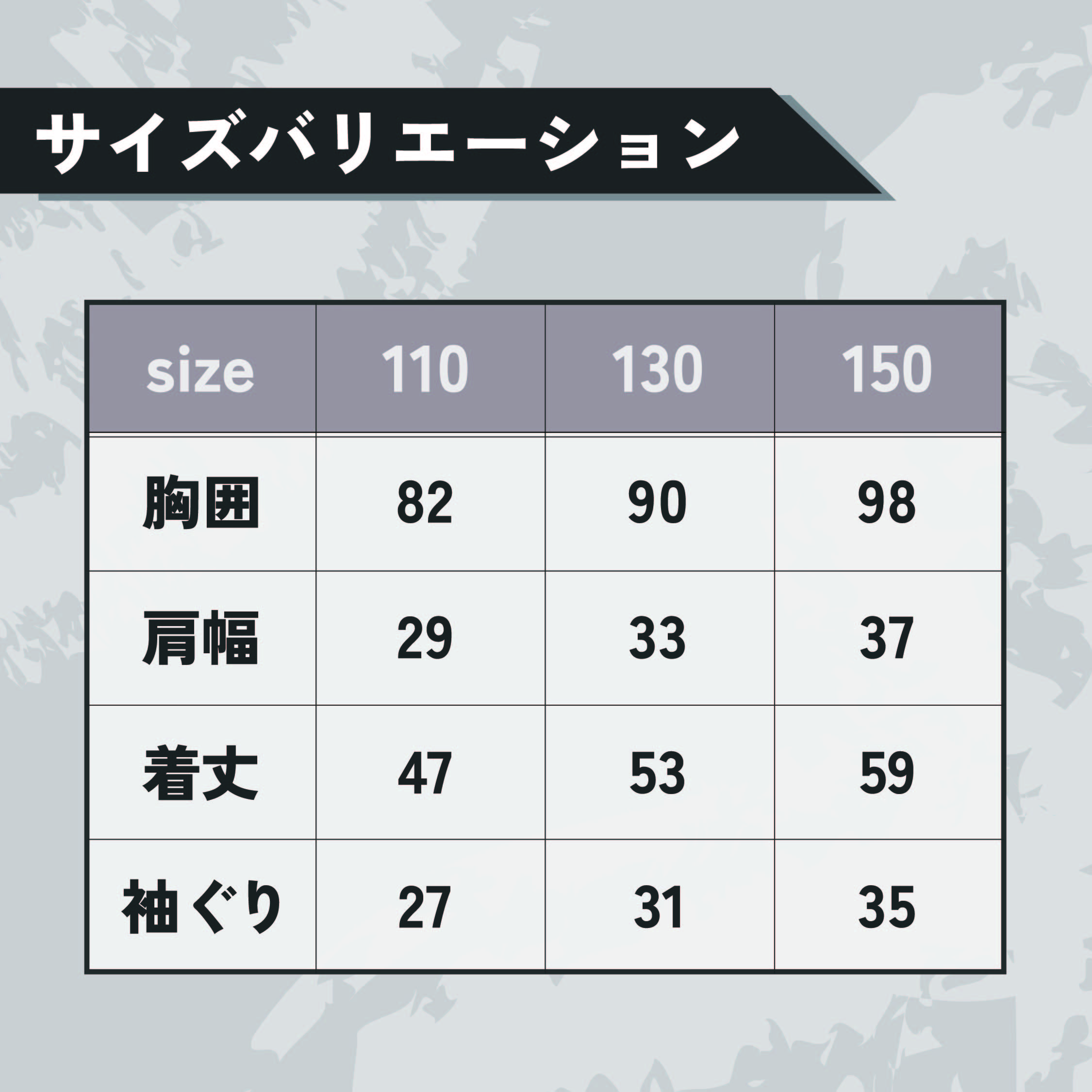 CUC ファン付きベスト 子供 空調 ファン付きウエア 子供服 すぐに