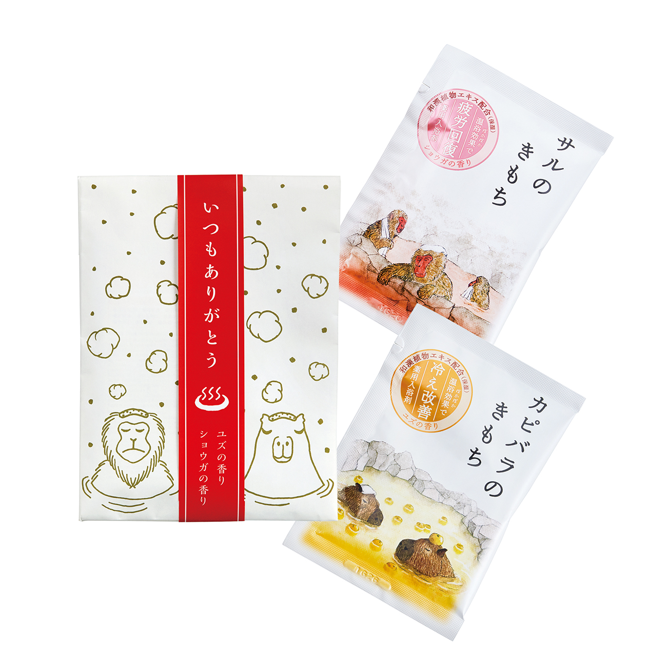 薬用 入浴剤 サンクス ミニギフト プチギフト ありがとう ほんの気持ち