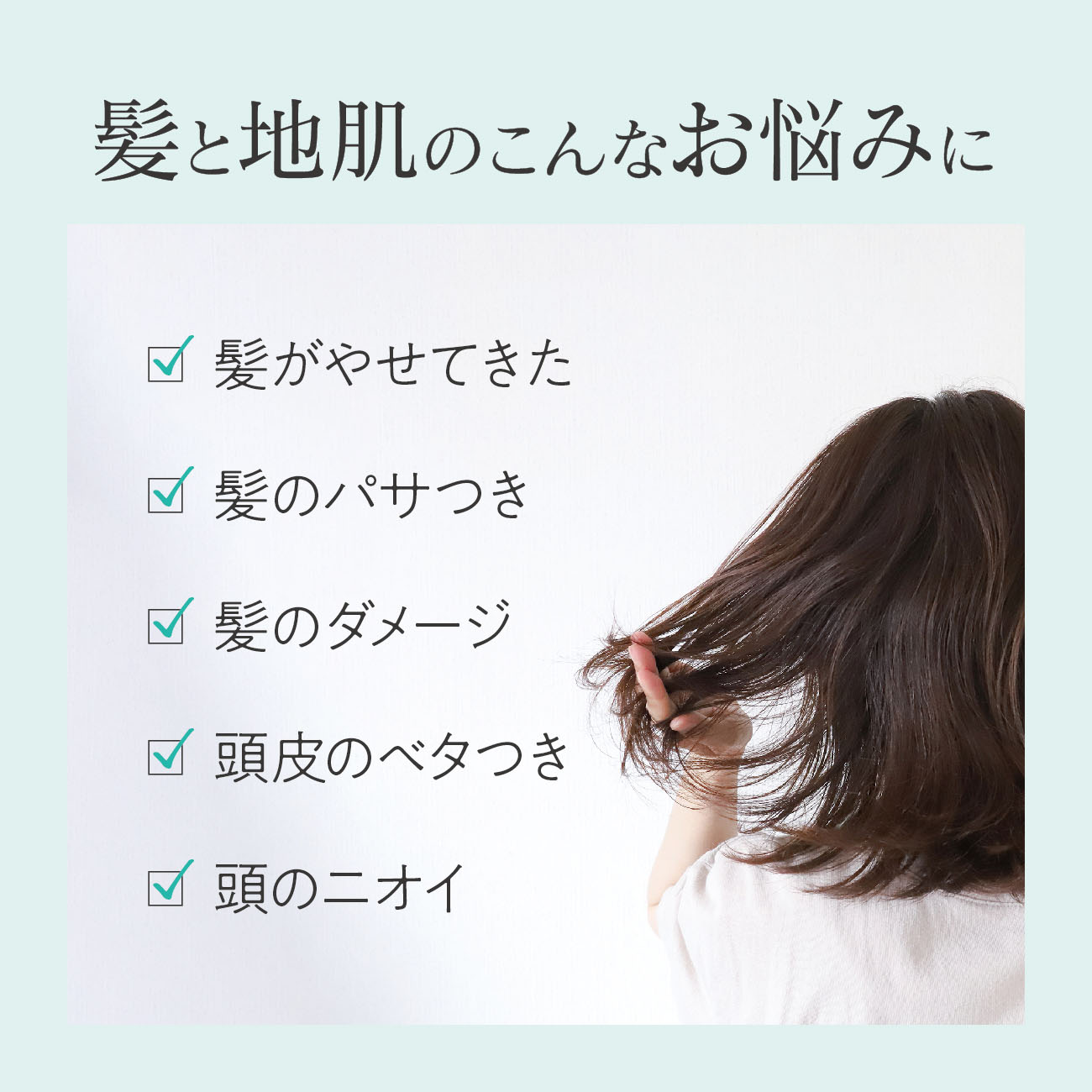 �f�C���[�f�B���C�g beauty �w�b�h�N�����Y �{�^�j�J���n�[�u �A���R�� �����z�� ���� �N�����W���O �g���[�g�����g ���� �I�[���C������ �}�b�T�[�W �w�A�P�A �֘A�摜3
