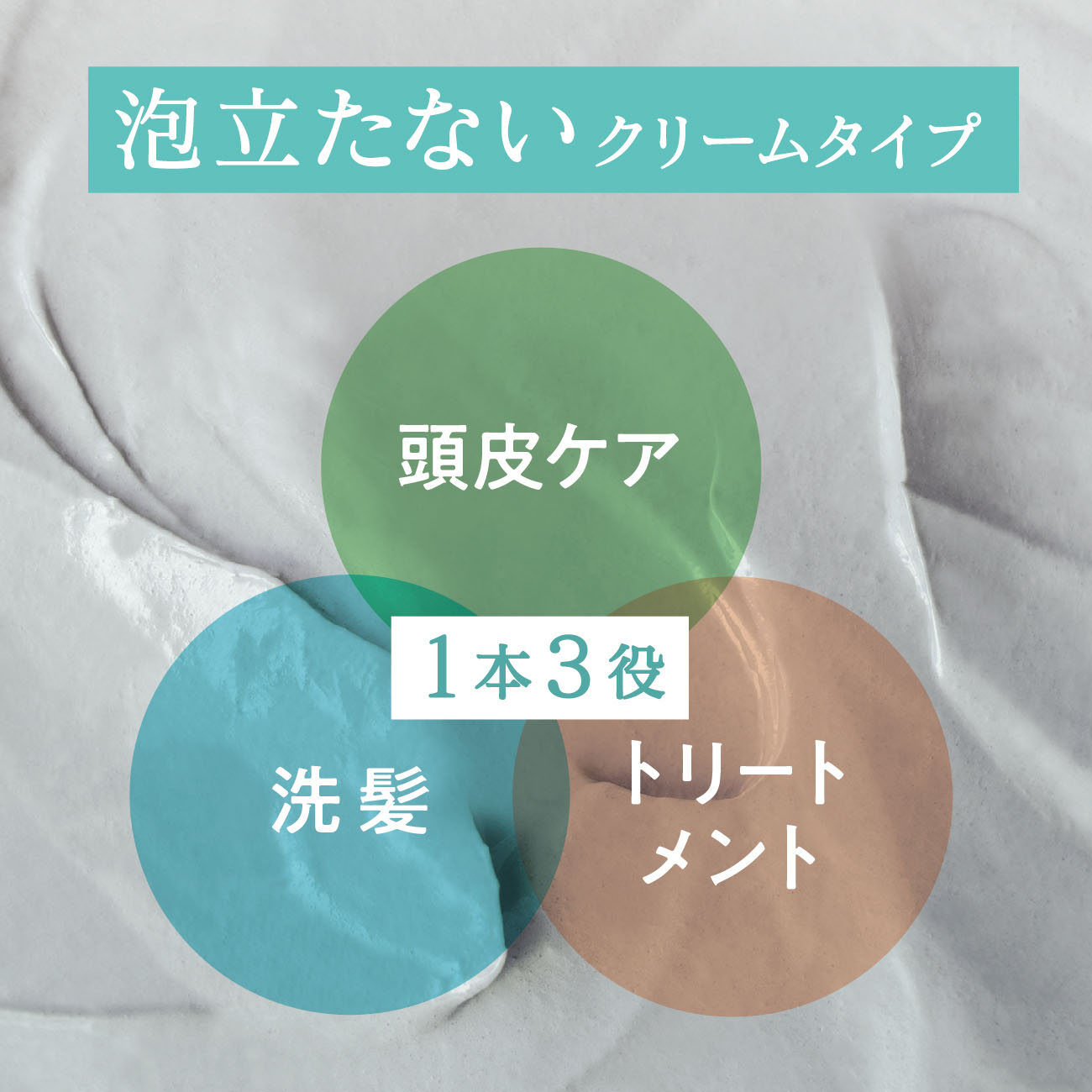 �f�C���[�f�B���C�g beauty �w�b�h�N�����Y �{�^�j�J���n�[�u �A���R�� �����z�� ���� �N�����W���O �g���[�g�����g ���� �I�[���C������ �}�b�T�[�W �w�A�P�A �֘A�摜4