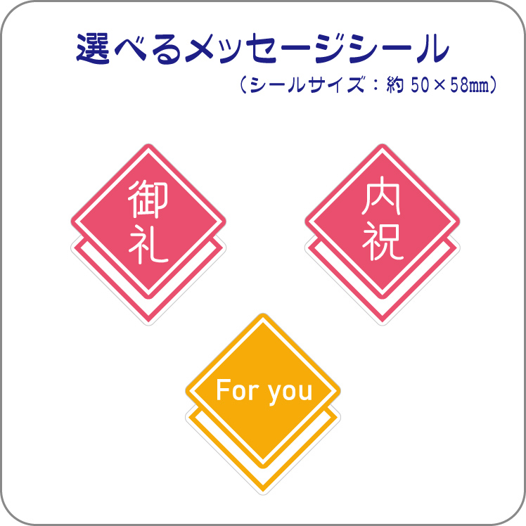 スターバックス スタバ コーヒー ＆ スイーツ ギフト お返し お