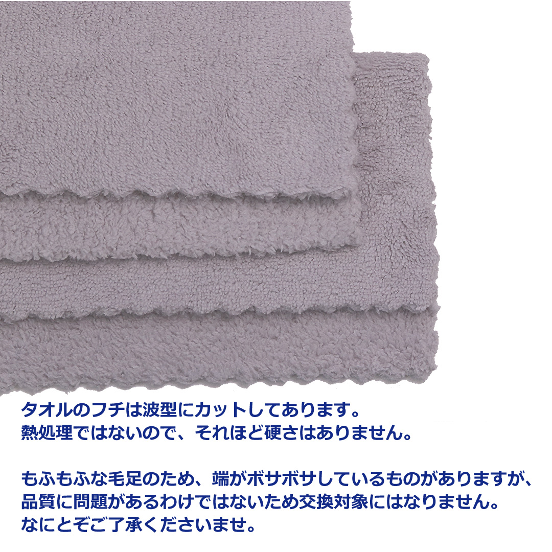 クリーニングクロス 3枚セット マイクロファイバークロス ガジェット 画面拭き 25cm 無地 スマホ タブレット モバイル パソコン PC  指紋 掃除 ミニタオル