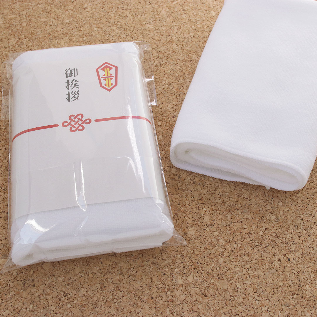 引っ越し 挨拶 タオル 粗品タオル のし付 挨拶回り 名刺ポケット イメージ画像