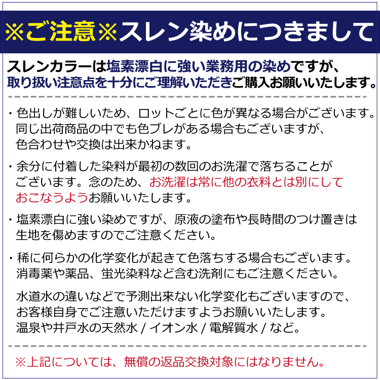 おしぼりタオル 業務用 20×20cm レピア織スレン染め 15枚セット ミニおしぼり 業務用タオル ハンドタオル タオルハンカチ 保育園 幼稚園  スポーツジム W040-4 :W040-4-1dz:ふつうのタオル屋 - 通販 - Yahoo!ショッピング