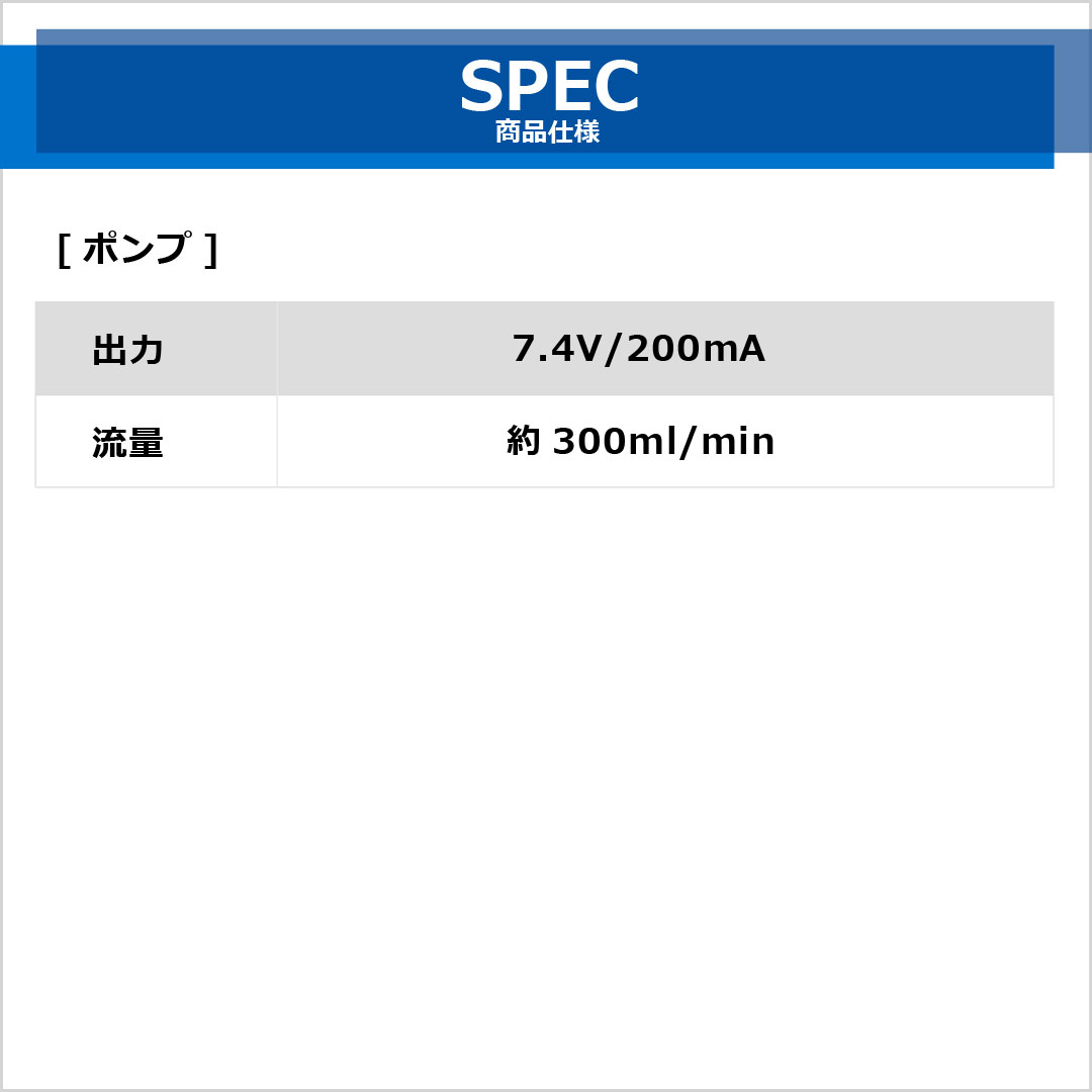 新しいブランド ミドリ安全 ベルデクセル VE59 下 LL チャコール