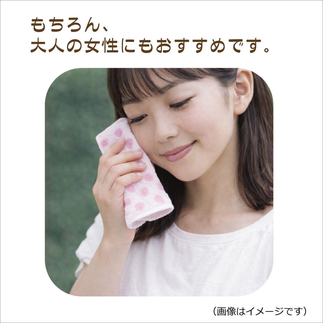 プチギフト 退職 ハンカチ タオルハンカチ 20cm 選べるメッセージシール付き ばら売り