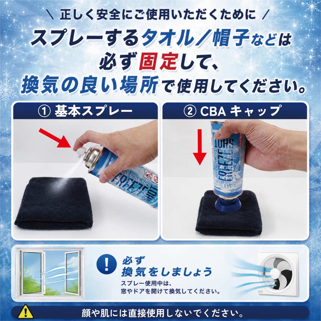 熱中症対策グッズ 現場 工事現場 作業 冷却グ...の詳細画像5