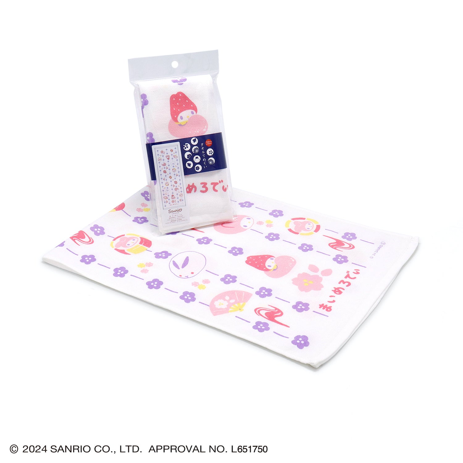 Sanrio characters 和菓子 タオル手ぬぐい（パッケージ入り） ギフト