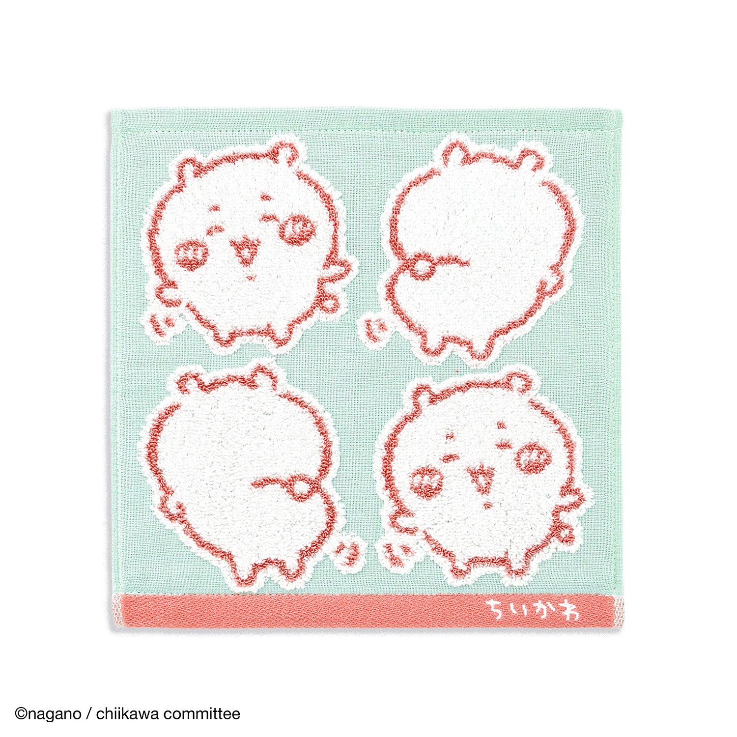 タオル美術館 ちいかわ ハンカチタオル 刺繍入り 2枚 タグ付き