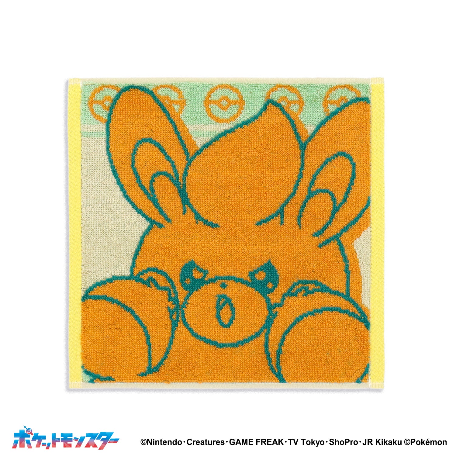 ポケモン ハンカチの商品一覧 通販 - Yahoo!ショッピング